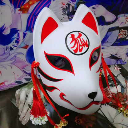 Full Face Japanese Kitsune Mask - product image 5