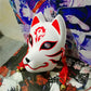 Ancient Style Japanese Kitsune Mask