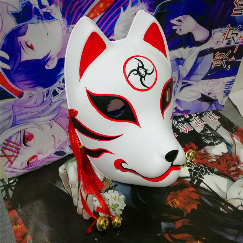 Halloween Kitsune Mask Full Face