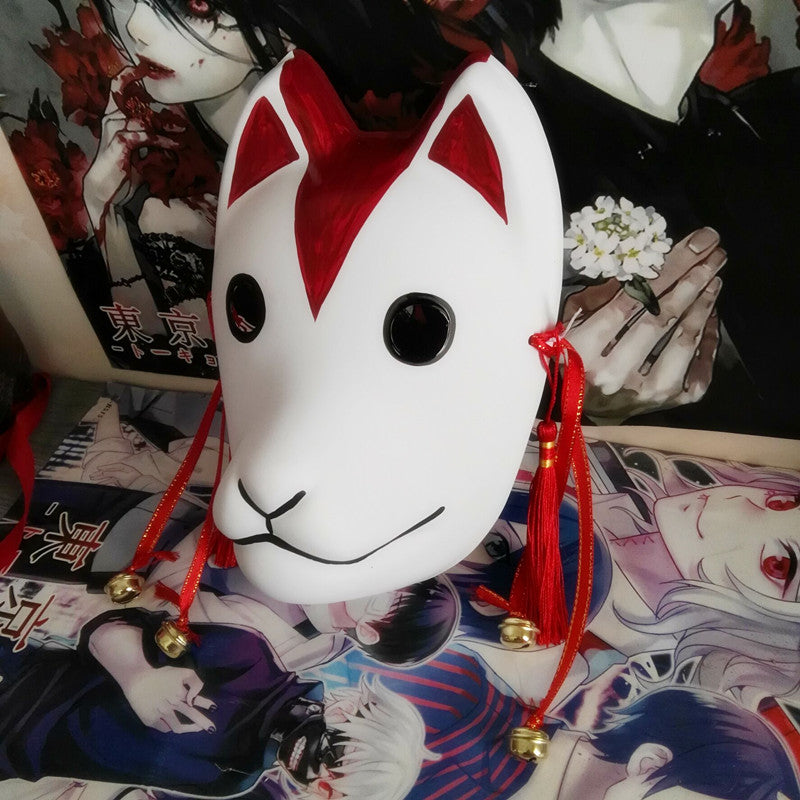 Full Face Anime Dog Mask