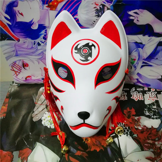 Aoi Ogata Kitsune Mask