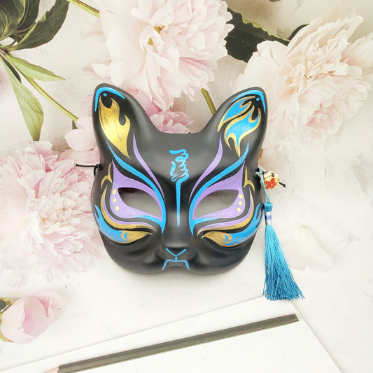 Cosplay Costume Kitsune Mask