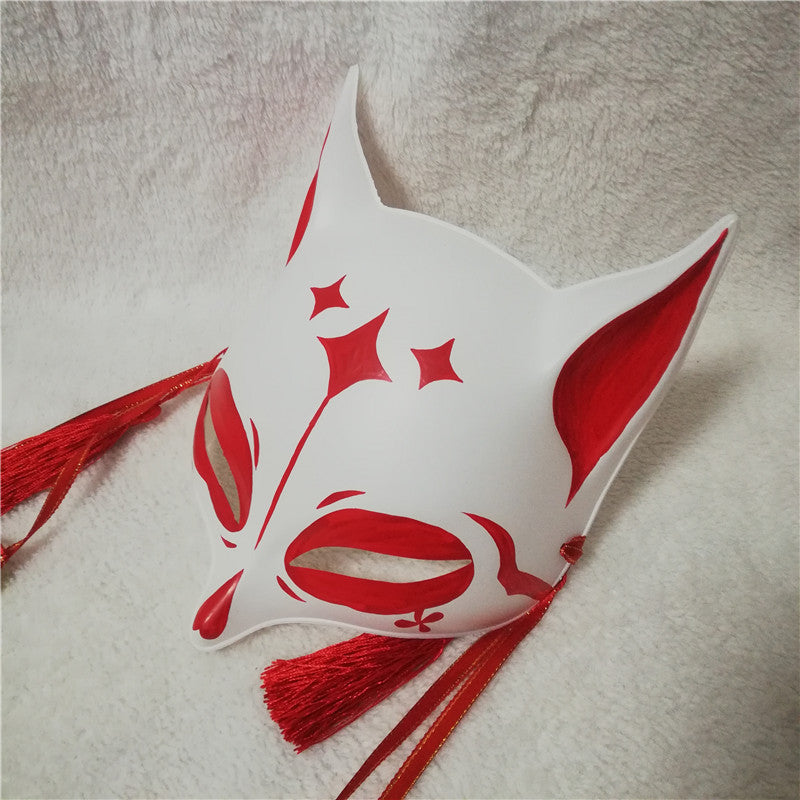 Crimson Sage Kitsune Mask