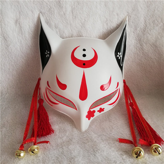 Crimson Whisper Kitsune Mask