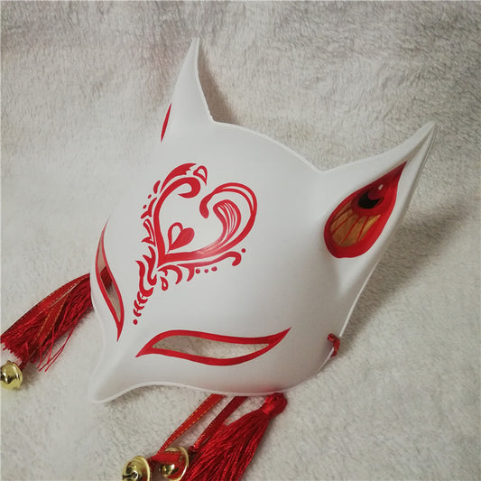 Everchanging Japanese Kitsune Mask