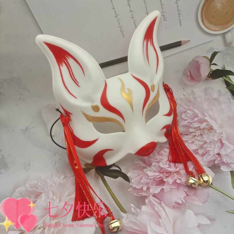 Foxglow Cosplay Mask