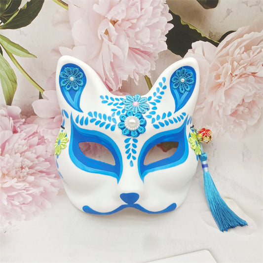 Fusion Fox Kitsune Mask