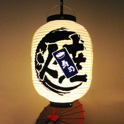 Waterproof Japanese Style Lantern - product image 4
