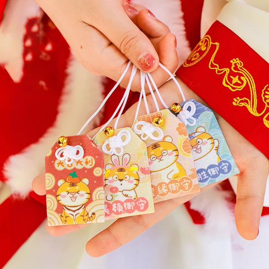 Japanese Cat Omamori Keychains