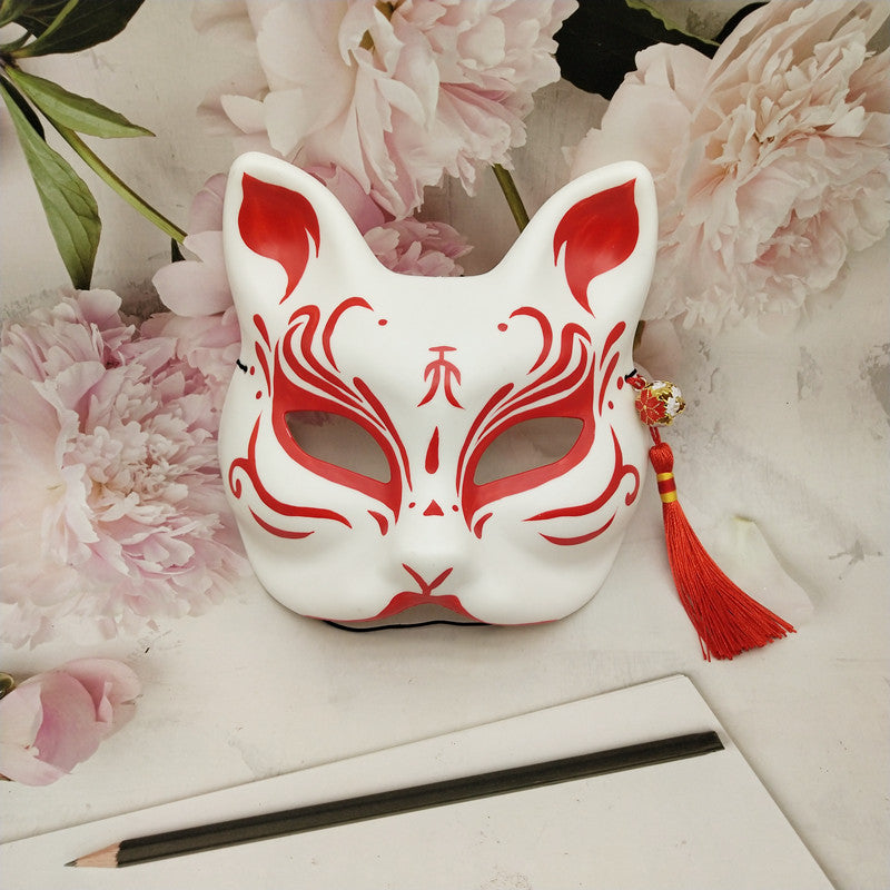 Half Cat Face Mask with Red Tassels