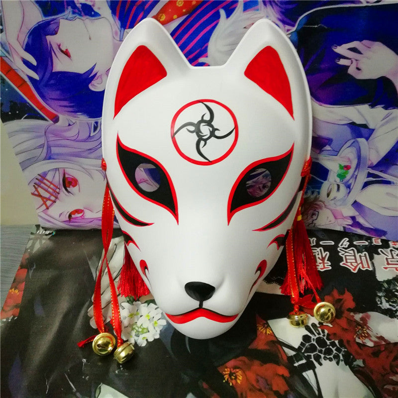 Halloween Kitsune Mask Full Face