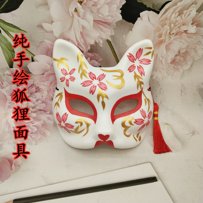 Hand Painted Kakashi Fox Mask – Japanese Oni Masks