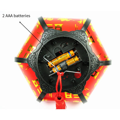 Japanese Style Red Lantern Lamp - product image 6