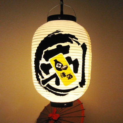 Waterproof Japanese Style Lantern - product image 10