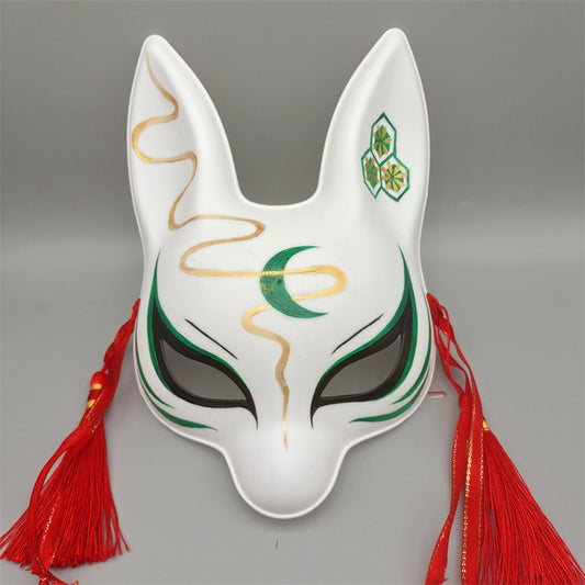 Hytochi Japanese Kitsune mask