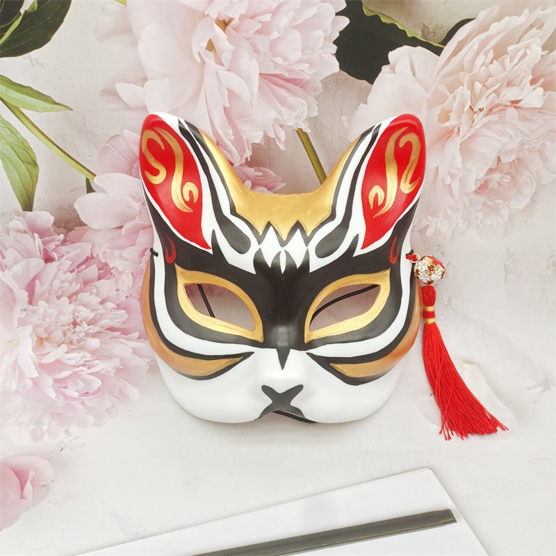 IMIKEYA Cat Kitsune Mask