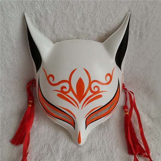 Japanese Shadow Fox  Kitsune Mask