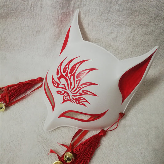 Kitsune Large Fox Mask