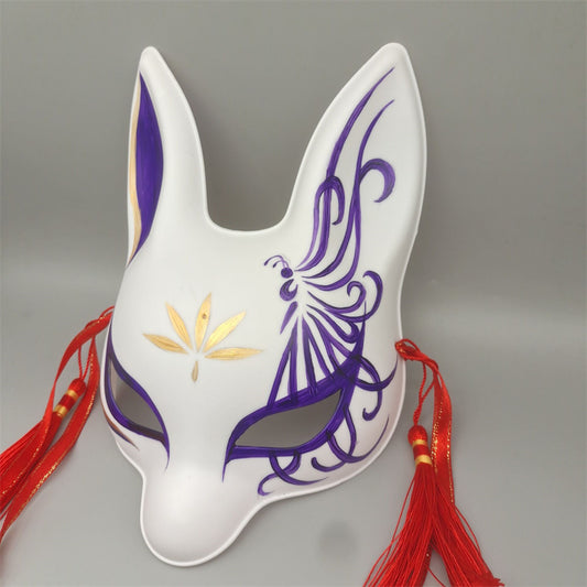 Mystic Spirit Kitsune Mask