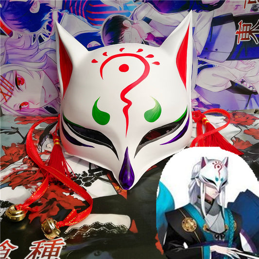 Onmyoji Style Demon Fox Mask