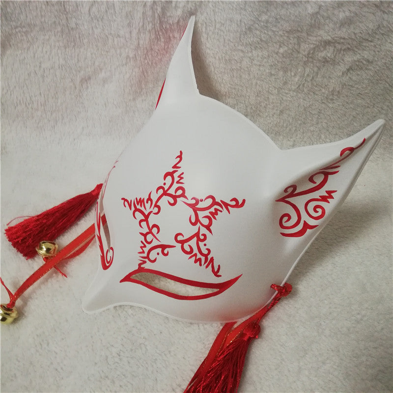 Phoenix Flame Japanese Kitsune Mask