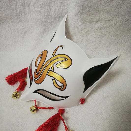 Rare Japanese Traditional KITSUNE Mask