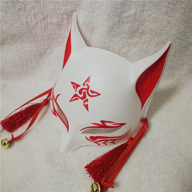 Red Satar Kitsune Mask