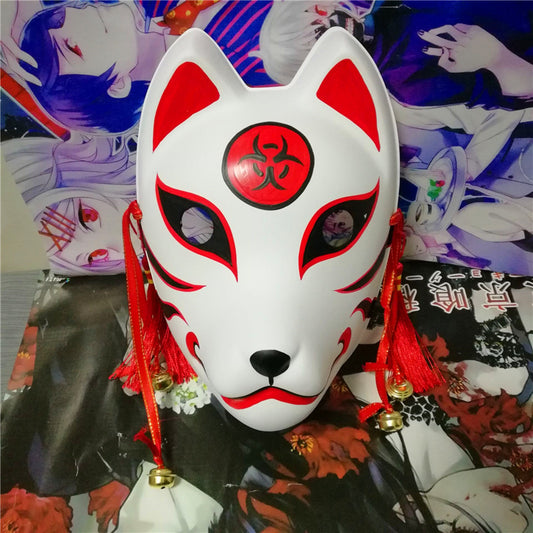 Red & Black Kitsune Japanese Mask