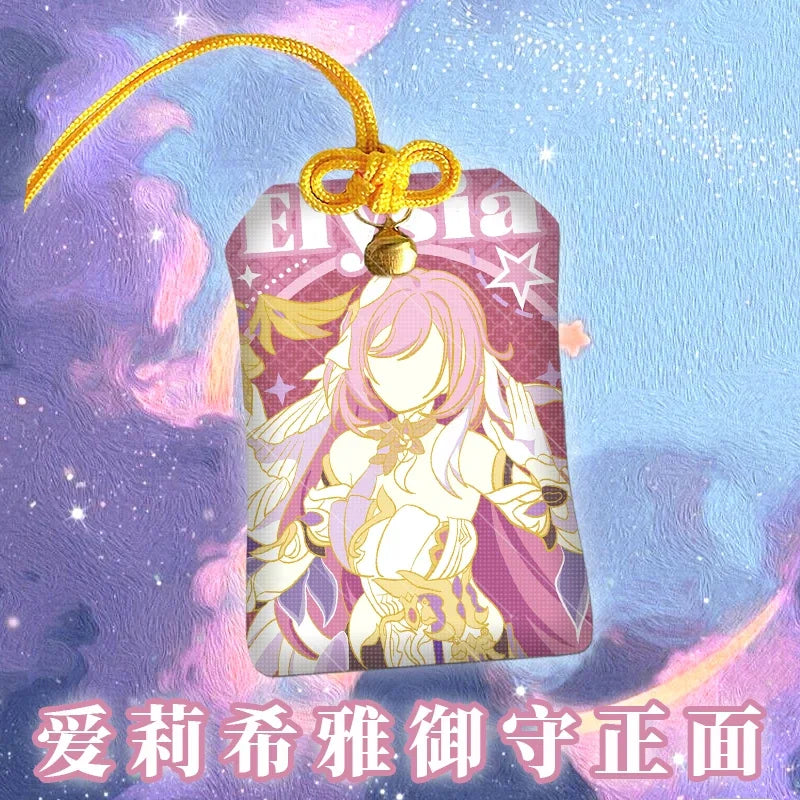 Cute Honkai Omamori Amulet