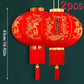 Traditional Red Japanese Lantern