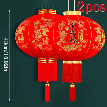 Traditional Red Japanese Lantern - product image 2