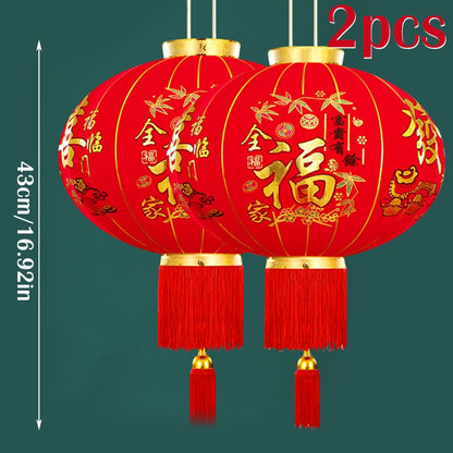 Traditional Red Japanese Lantern - product image 7