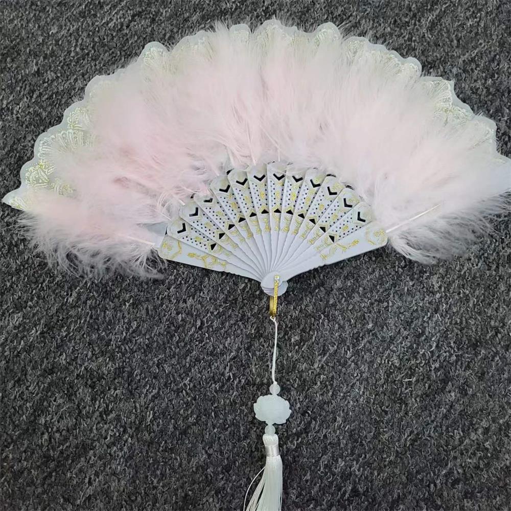 Japanese Folding Feather Hand Fan