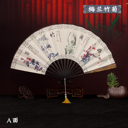 Classic Japanese Hand Fan - product image 19