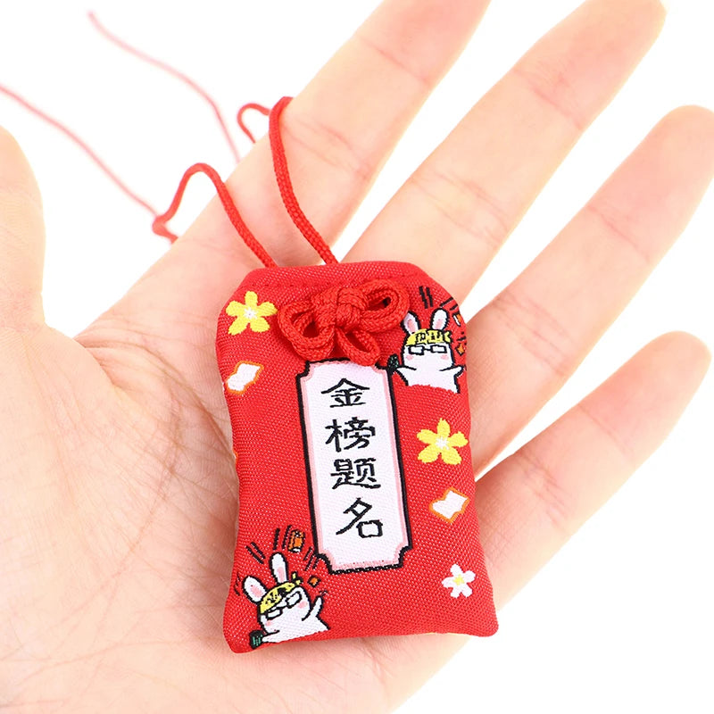 Japanese Prayer Omamori