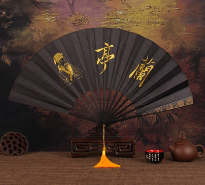 Classic Japanese Hand Fan - product image 14
