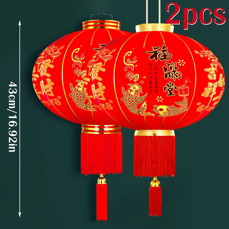 Traditional Red Japanese Lantern