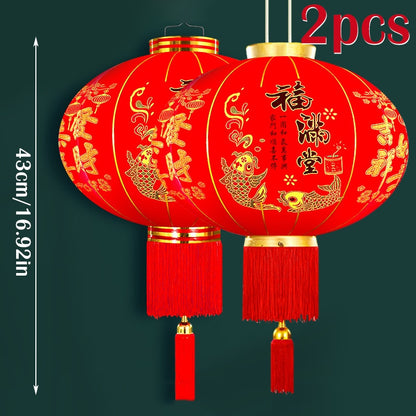 Traditional Red Japanese Lantern - product image 6