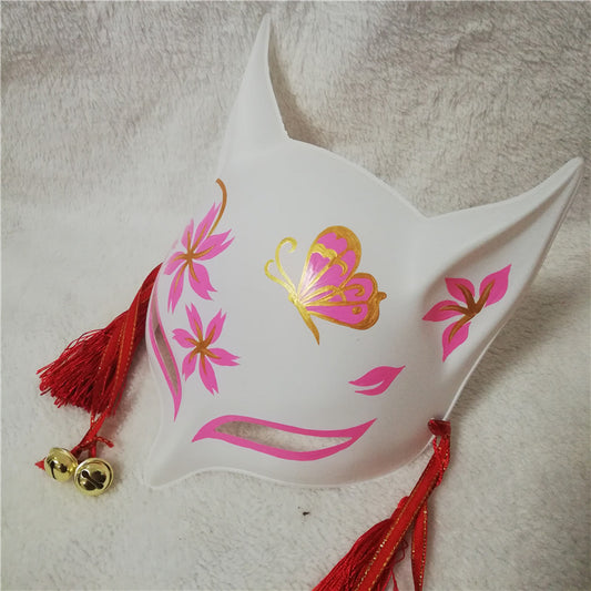 VersaBloom Kitsune Mask