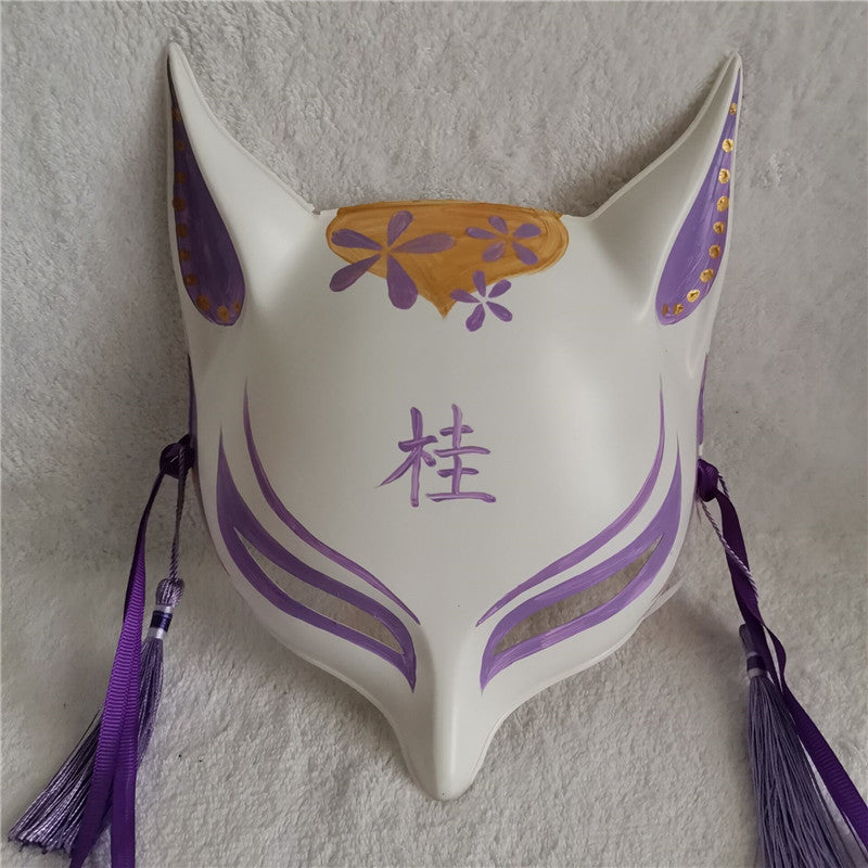 Yako's Whimsy Kitsune Mask