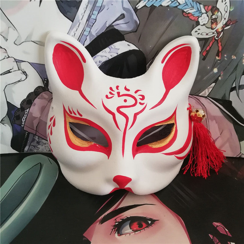 Japanese Masquerade Kitsune Mask