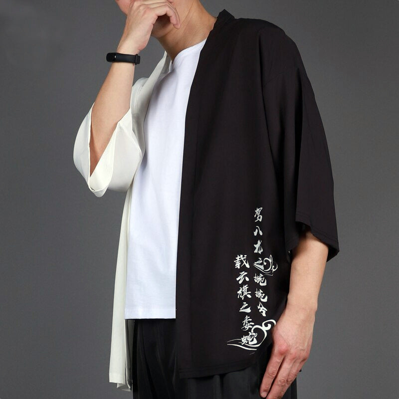 dragon haori