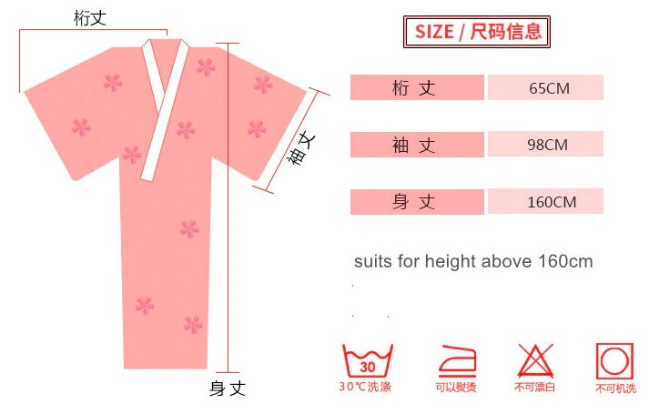 kimono set size