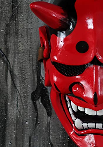 Strømcelle syndrom skrot Red Kabuki Mask - Fiberglass – Japanese Oni Masks