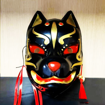 black angry mask