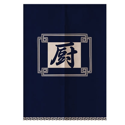 curtains for kitchen