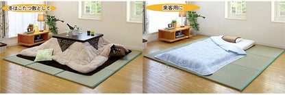 straw jingle mat