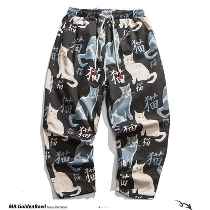 ruihuo cat harem pants