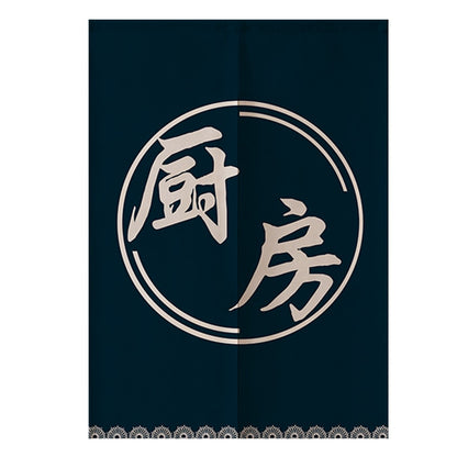 curtains for kitchen