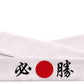 sushi sashimi headband